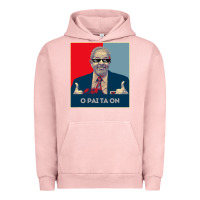 Pigment Salmon Lula Presidente 2022 Brasil  O Pai Ta On Urban Hoodie - longCreatives