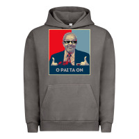 Pigment Tornado Lula Presidente 2022 Brasil  O Pai Ta On Urban Hoodie - longCreatives