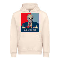 Sandshell Lula Presidente 2022 Brasil  O Pai Ta On Urban Hoodie - longCreatives