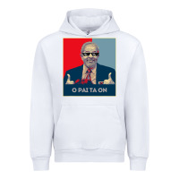 White Lula Presidente 2022 Brasil  O Pai Ta On Urban Hoodie - longCreatives