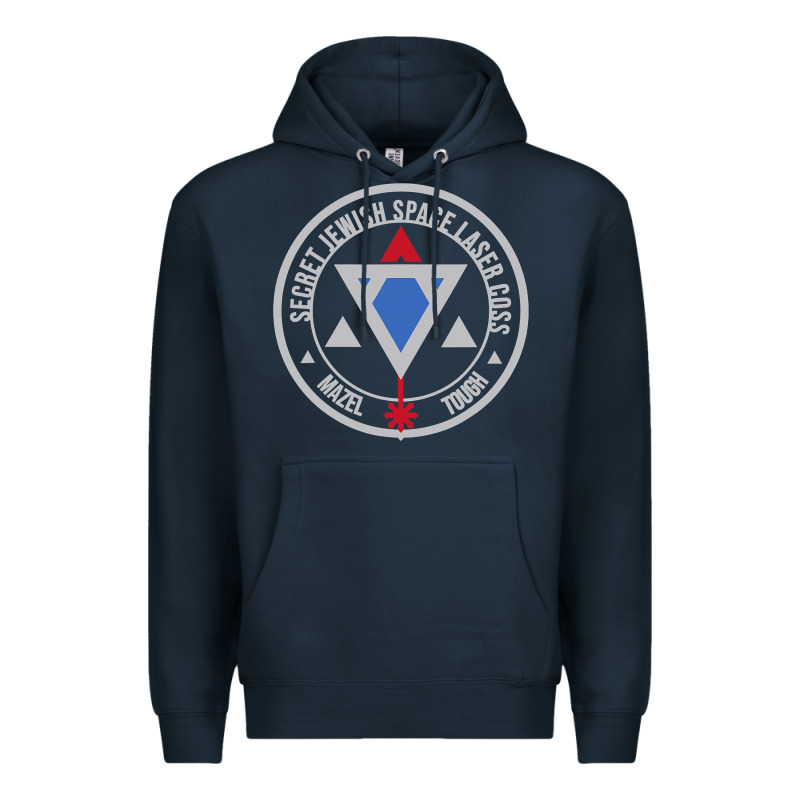 Secret Jewish Space Laser Corps Mazel Tov Funny Prank Premium Hoodie by longCreatives | Teevron