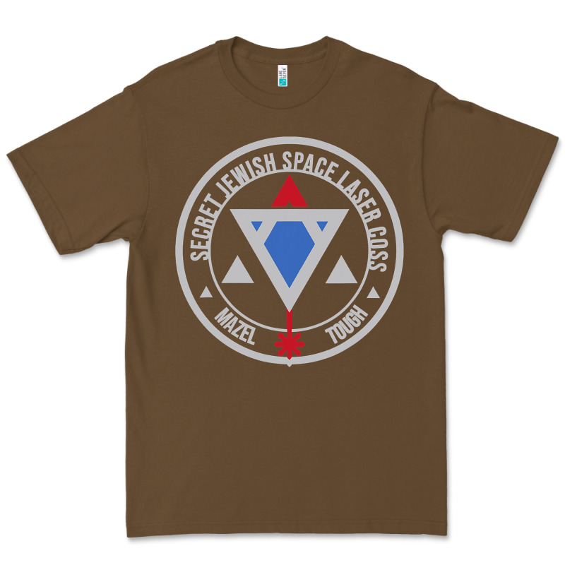 Secret Jewish Space Laser Corps Mazel Tov Funny Prank Premium Tee by longCreatives | Teevron
