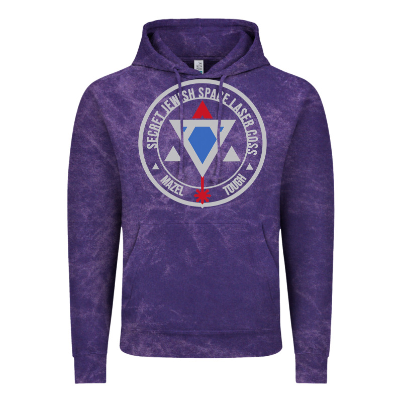 Secret Jewish Space Laser Corps Mazel Tov Funny Prank Vintage Hoodie by longCreatives | Teevron