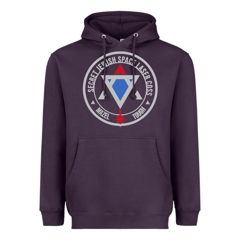 Secret Jewish Space Laser Corps Mazel Tov Funny Prank Heavyweight Hoodie by longCreatives | Teevron