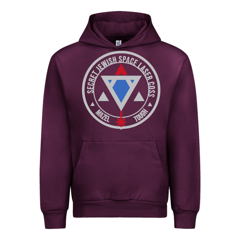 Secret Jewish Space Laser Corps Mazel Tov Funny Prank Urban Hoodie by longCreatives | Teevron