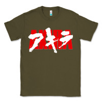 Army Green Akira Movie Classic Classic Tee - longCreatives