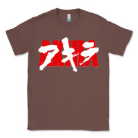 Chestnut Akira Movie Classic Classic Tee - longCreatives