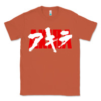 Copper Akira Movie Classic Classic Tee - longCreatives