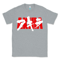 Heather Grey Akira Movie Classic Classic Tee - longCreatives