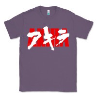 Lavender Akira Movie Classic Classic Tee - longCreatives