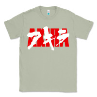 Matcha Akira Movie Classic Classic Tee - longCreatives