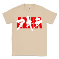 Mushroom Akira Movie Classic Classic Tee - longCreatives