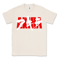 Akira Movie Classic Classic Tee | Teevron