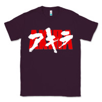 Plum Akira Movie Classic Classic Tee - longCreatives