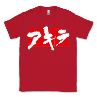 Red Akira Movie Classic Classic Tee - longCreatives