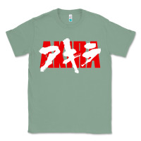 Sage Akira Movie Classic Classic Tee - longCreatives