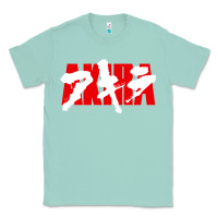Seafoam Akira Movie Classic Classic Tee - longCreatives