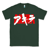 Sports Green Akira Movie Classic Classic Tee - longCreatives