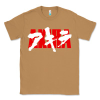 Toasted Coconut Akira Movie Classic Classic Tee - longCreatives