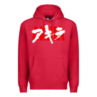 Cardinal Akira Movie Classic Premium Hoodie - longCreatives
