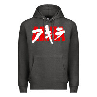 Charcoal Heather Akira Movie Classic Premium Hoodie - longCreatives