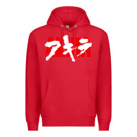 Red Akira Movie Classic Premium Hoodie - longCreatives