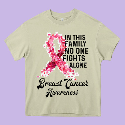 In This Family Fights Alone Breast Cancer Awareness Heavy Core Tee Designed By Bettercallsaul