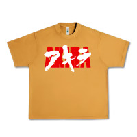 Peanut Butter Akira Movie Classic Urban Heavy Tee - longCreatives