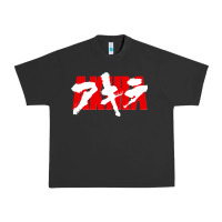 Pigment Black Akira Movie Classic Urban Heavy Tee - longCreatives