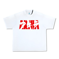 White Akira Movie Classic Urban Heavy Tee - longCreatives