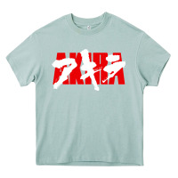 Arona Akira Movie Classic Heavy Core Tee - longCreatives