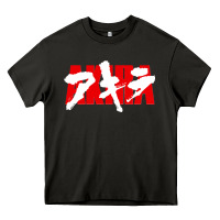 Akira Movie Classic Heavy Core Tee | Teevron