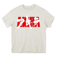 Cream Akira Movie Classic Heavy Core Tee - longCreatives