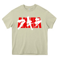 Mossy Akira Movie Classic Heavy Core Tee - longCreatives
