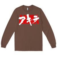Chestnut Akira Movie Classic Long Sleeve Tee - longCreatives