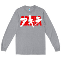 Heather Grey Akira Movie Classic Long Sleeve Tee - longCreatives
