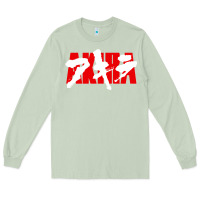 Matcha Akira Movie Classic Long Sleeve Tee - longCreatives