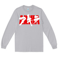 Moon Dust Akira Movie Classic Long Sleeve Tee - longCreatives