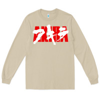 Mushroom Akira Movie Classic Long Sleeve Tee - longCreatives