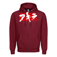 Burgundy Akira Movie Classic Zipper Hoodie - longCreatives