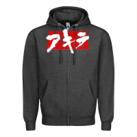 Charcoal Heather Akira Movie Classic Zipper Hoodie - longCreatives