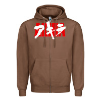Chestnut Akira Movie Classic Zipper Hoodie - longCreatives