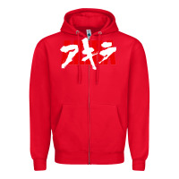 Red Akira Movie Classic Zipper Hoodie - longCreatives