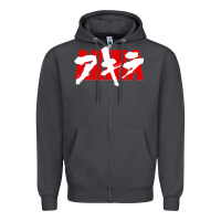 Smoke Akira Movie Classic Zipper Hoodie - longCreatives
