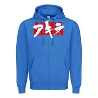 True Royal Akira Movie Classic Zipper Hoodie - longCreatives