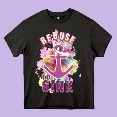 Rebuse To Sink Heavy Core Tee Designed By Bettercallsaul