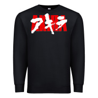 Black Akira Movie Classic Premium Sweatshirt - longCreatives