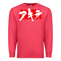 Cardinal Akira Movie Classic Premium Sweatshirt - longCreatives