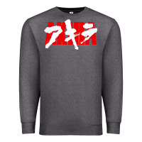Charcoal Heather Akira Movie Classic Premium Sweatshirt - longCreatives