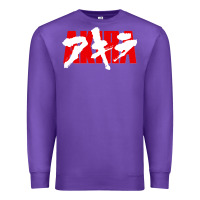 Purple Akira Movie Classic Premium Sweatshirt - longCreatives